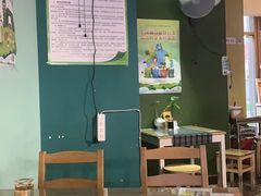 -八十八粉儿(尚都店)