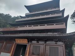 -敬亭山风景名胜区