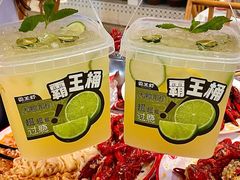 -霸王虾·麻辣小龙虾(清水河公园店)