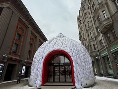 -老阿尔巴特大街