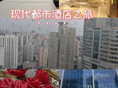 -上海龙之梦万丽酒店