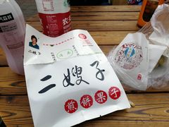 -清真·二嫂子煎饼果子(卫津路总店)