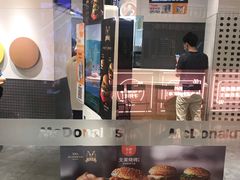-麦当劳(百联西郊购物中心店)