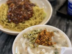 -凌记(泮塘路店)