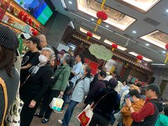 -张一元(总店)