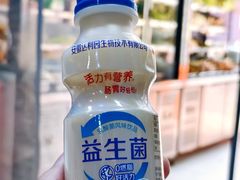 -重庆麻辣烫(国权路店)