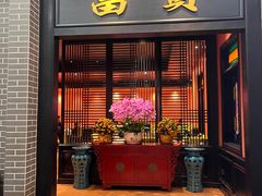 -粥旺庄(芳村店)