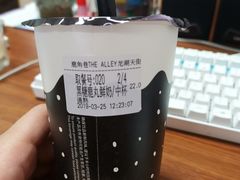 -鹿角巷The Alley(龙湖天街店)