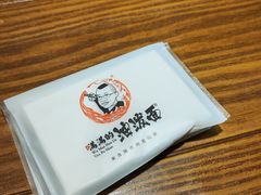 -吴满满油泼面(北方风味园店)