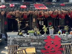 -晓琦农家菜馆·地道农家菜
