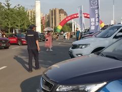 -丁香湖公园