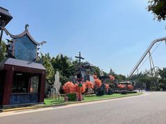 -广州长隆国际大马戏