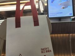 -Pantry's Best派悦坊蛋糕(世纪金源店)