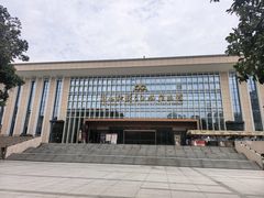 -广西壮族自治区博物馆