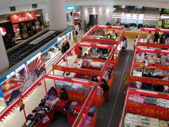 -银泰百货(北京大红门店)