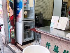 -公利真料竹蔗水(中环店)
