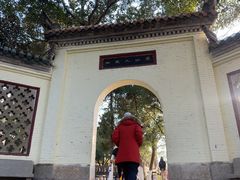 -云龙山