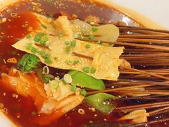 -蜀串香牛杂火锅串串