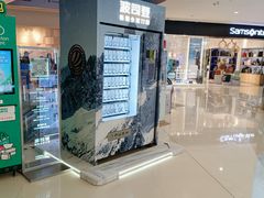 -凯德广场(金牛店)