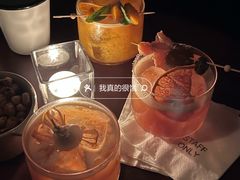 -STAFF ONLY Bar(南台巷店)