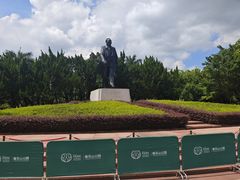 -荔枝公园-小平画像广场
