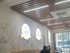 -众品老方子锅贴甜沫(李村店)