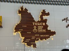 -Torch Coffee 炬点咖啡