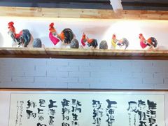 -锅来乐地锅鸡(安亭店)