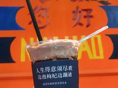 -囍福咖啡(这有山店)