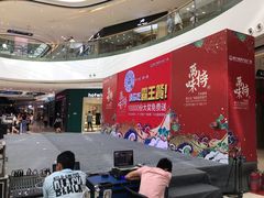 -万达广场(南宁青秀店)