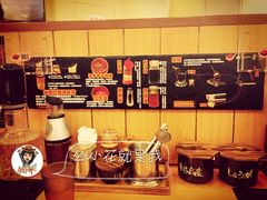 -博多一幸舍(侨福芳草地购物中心店)