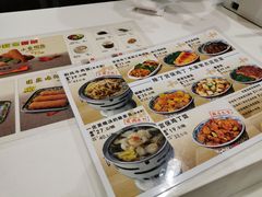 -和合谷(德外店)
