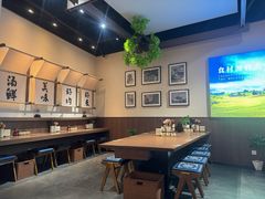 -良米山·云南野生菌过桥米线(上海首店)