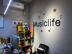 -MusicLife音乐(浦东校区)