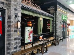 -绿茶餐厅(昆明世纪金源店)