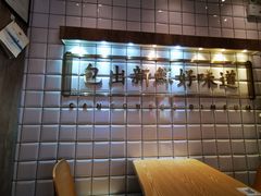 -包道广式点心专门店(振业店)