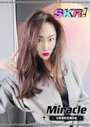 -Miracle集简美发沙龙