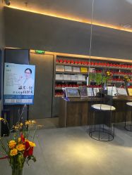 点击看大图 -宸山医美·变美艺术馆