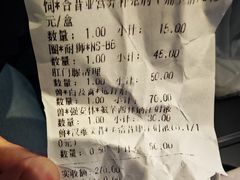 -成都民大动物医院