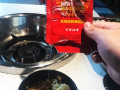 -钢管厂五区小郡肝火锅串串香(清河店)