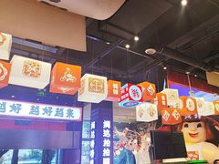 -钱锋炭缸烧烤(南湖大路总店)
