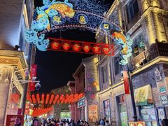 -北京前门大栅栏