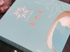 -高老庄新家宴(北斗星广场店)