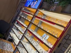 -优医视平价眼镜蔡司依视路折扣工厂店(十里堡店)
