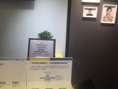 -方快-照相馆(金桥国际店)