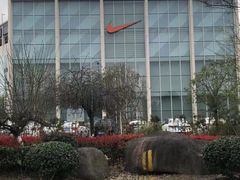 -宁波杉井奥特莱斯广场