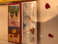 -好利来(内双楠店)