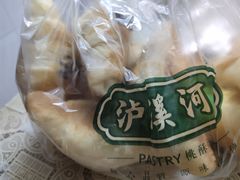 -泸溪河桃酥(长乐路店)