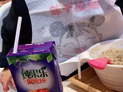 -味千拉面(上海蓝天路店)