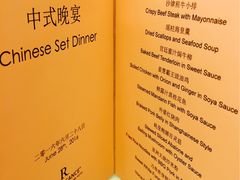 -上海龙之梦万丽酒店